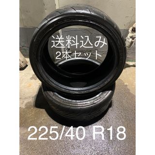 ヨコハマ(ヨコハマ)の送料込み2本ｾｯﾄ残溝多いﾖｺﾊﾏ アドバン ネオバ225/40 R18 (タイヤ)