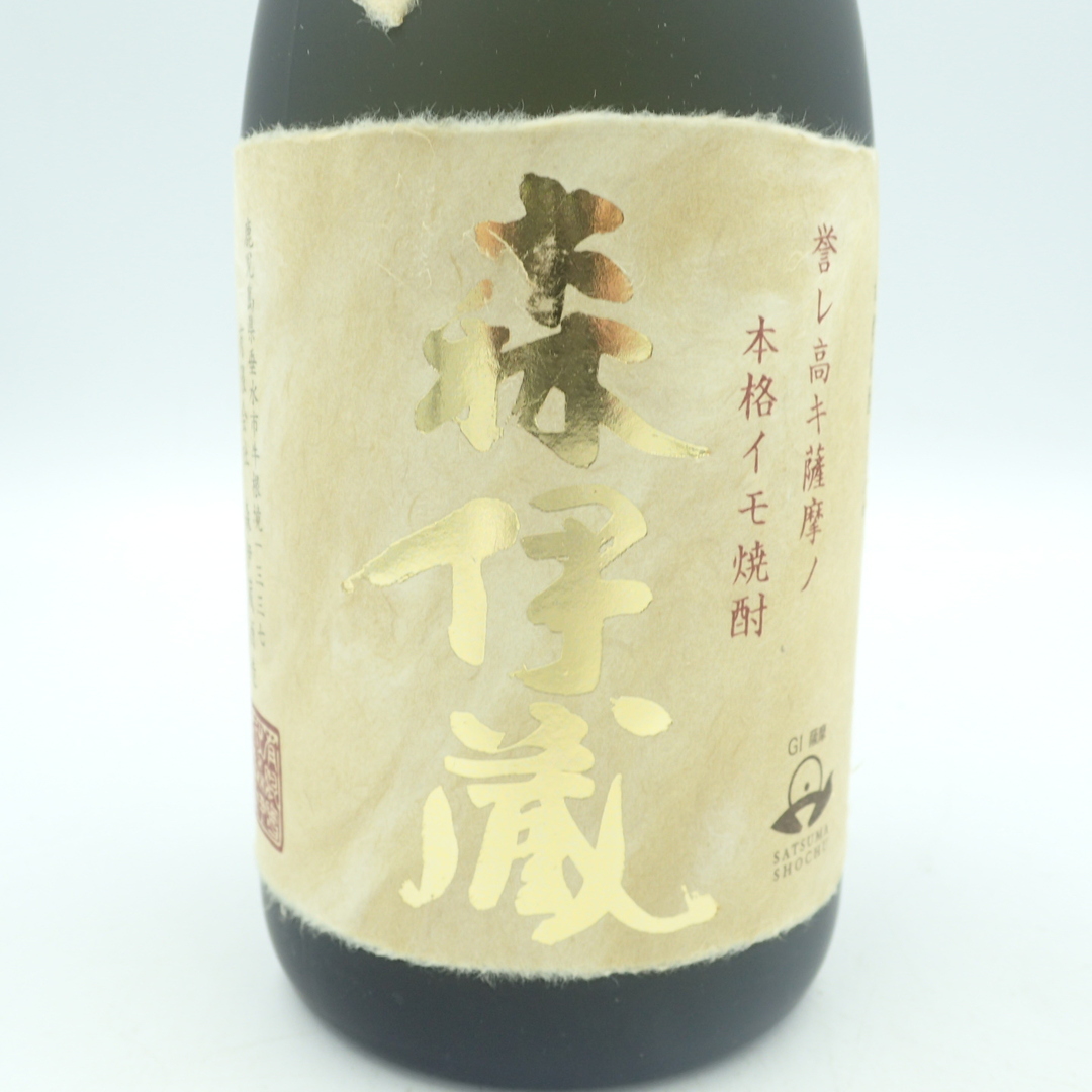 かめ壺焼酎  森伊蔵  1.８リットル