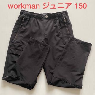 ワークマン(WORKMAN)の【裾上げあり】中古☆ワークマン ジュニア クライミングパンツ（150cm）(パンツ/スパッツ)