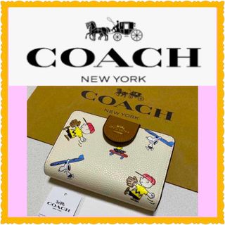 コーチ(COACH)のしおじろう様専用【新品未使用】COACH  折財布　コーチxピーナッツコラボ(財布)