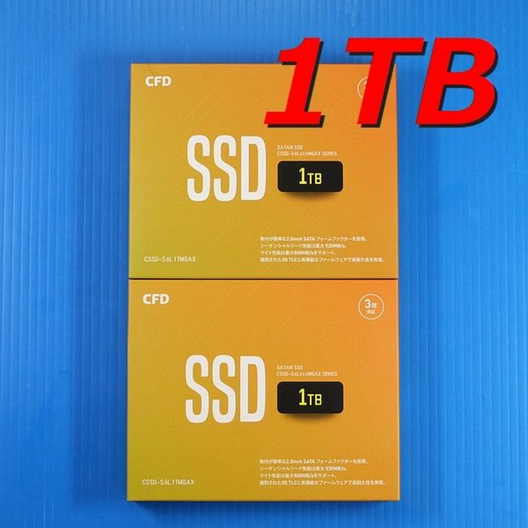 【SSD 1TB 2個セット】安心の高品質 CFD販売 MGAXシリーズ