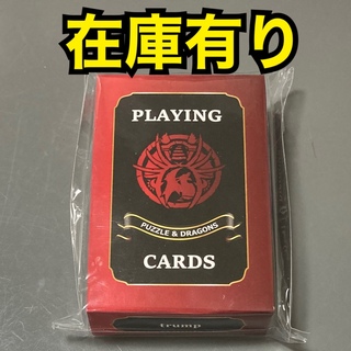 パズドラ　一番くじ　トランプ　カードゲーム　C賞(トランプ/UNO)