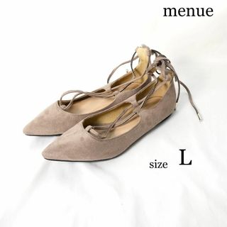 メヌエ(Menue)の良品 メヌエ スエード ギリーパンプス レースアップパンプス 秋冬サンダル L(ハイヒール/パンプス)