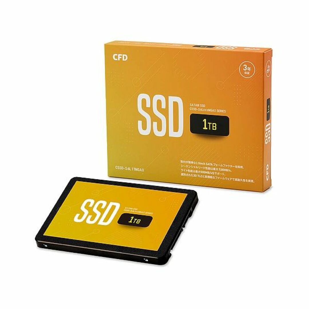 【SSD 1TB】安心の高品質 CFD販売 MGAXシリーズ w/USBケース 1