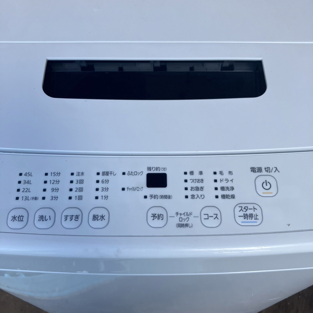 449A アイリスオーヤマ　洗濯機　2021年製　4.5kg   目玉商品 6