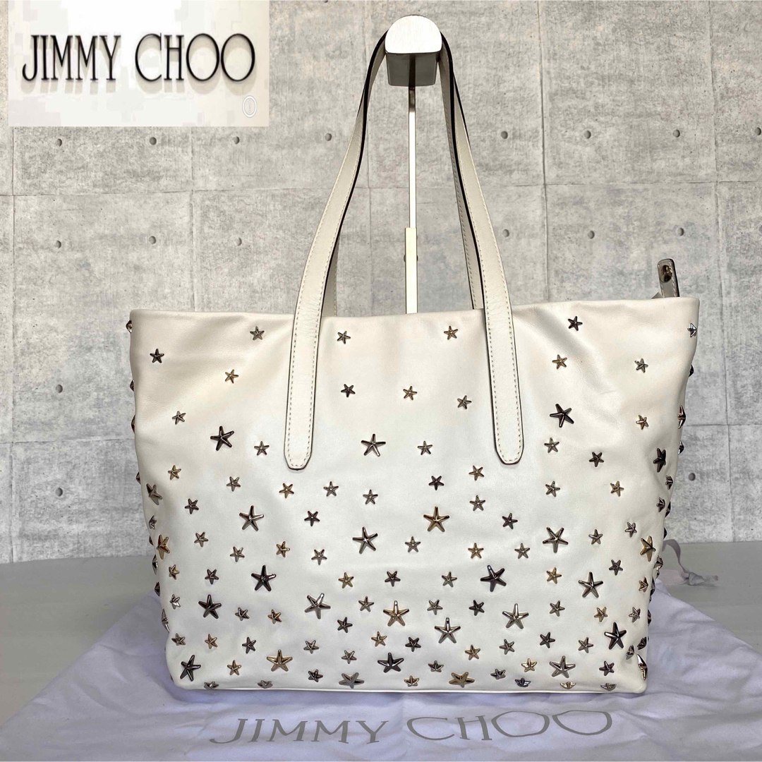 【美品】JIMMY CHOO SOFIA/M LATTE スタッズ トートバッグ 3