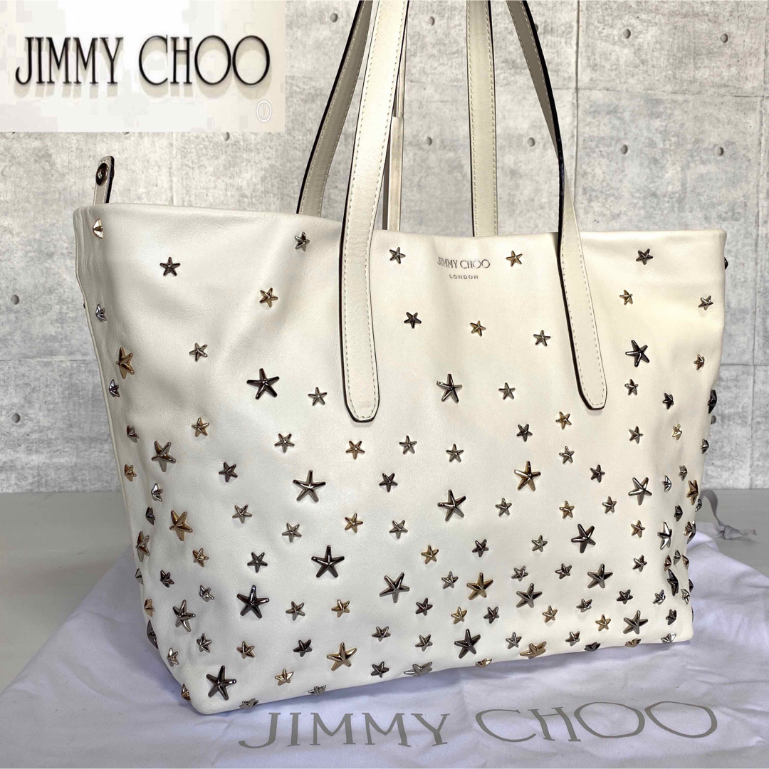 【美品】JIMMY CHOO SOFIA/M LATTE スタッズ トートバッグ