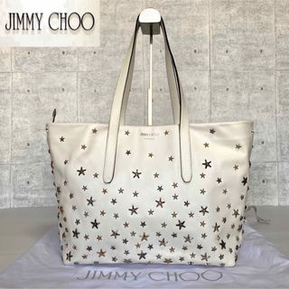 JIMMY CHOO ジミーチュウ ソフィア トートバッグ スタースタッズ カーフ ブラウン/251374