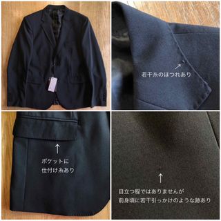 RICHMOND X   スーツ/セットアップ【新品】