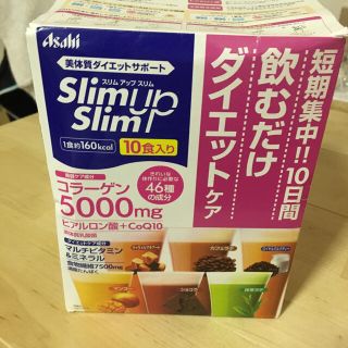 いけちゃ様 スリムアップスリム シェイク8食分(ダイエット食品)