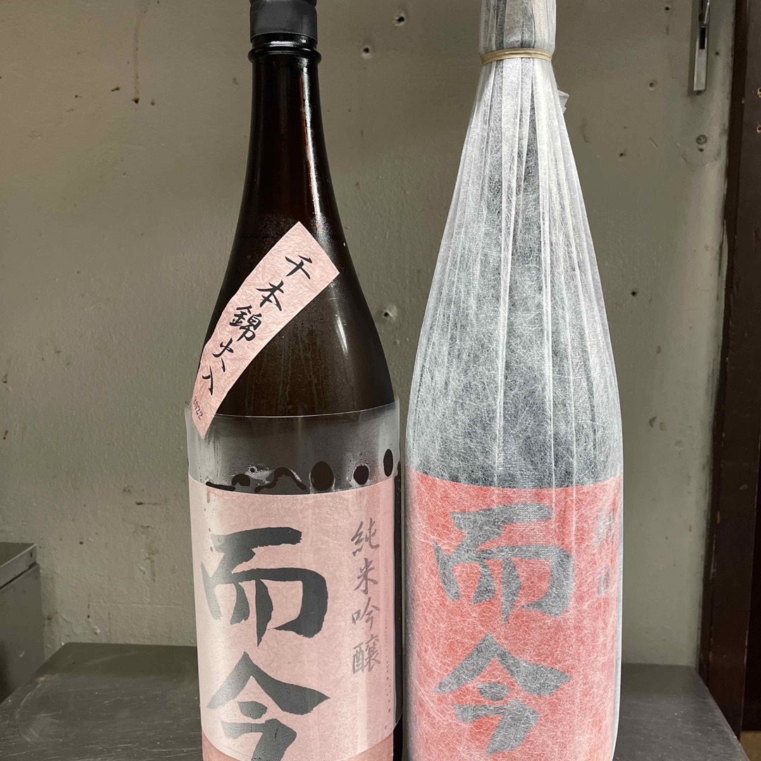 森伊蔵 1800ml 酒 森伊蔵 1800ml 酒