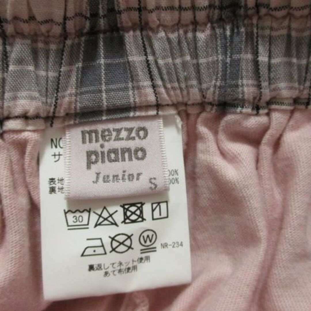 mezzo piano(メゾピアノ)のメゾピアノ　S（140）　スカート キッズ/ベビー/マタニティのキッズ服女の子用(90cm~)(スカート)の商品写真