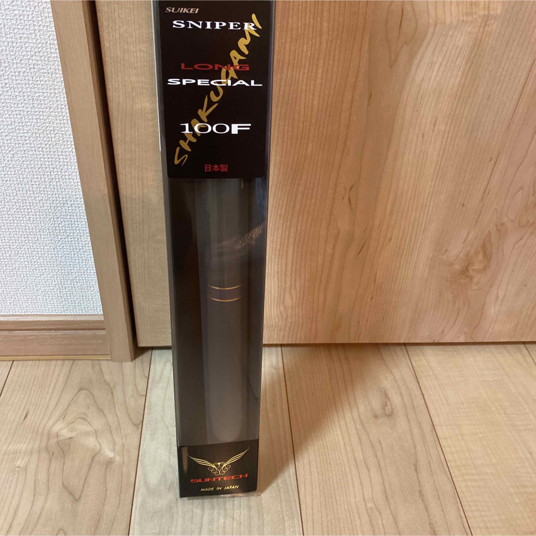 サンテック 渓流竿 スナイパーロングスペシャル100F 新品未使用