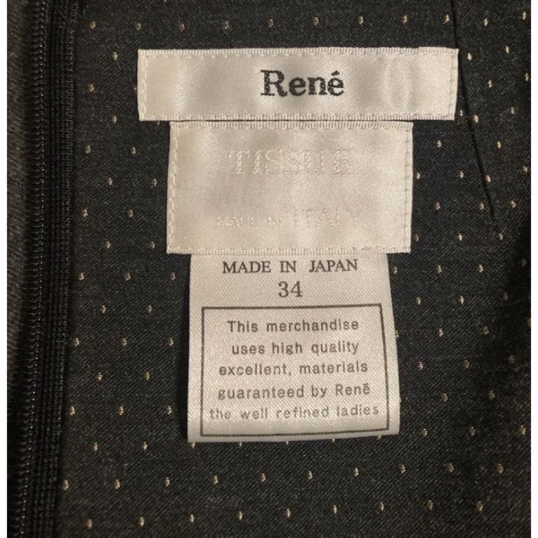 René(ルネ)のルネ　ワンピース レディースのワンピース(ひざ丈ワンピース)の商品写真