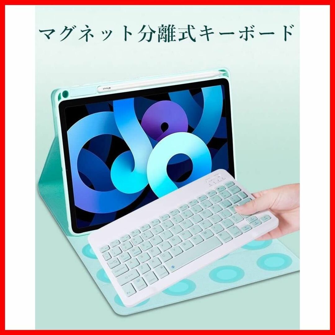 【サイズ:iPadMini6_色:深緑】iPadMini6 キーボードケース ワ 2