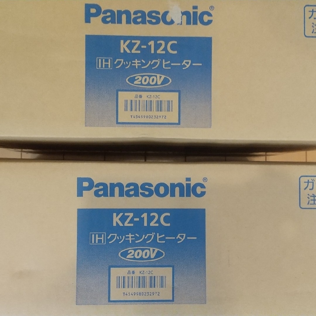 Panasonic(パナソニック)のPanasonic KZ-12C IHクッキングヒーター 200V スマホ/家電/カメラの調理家電(調理機器)の商品写真