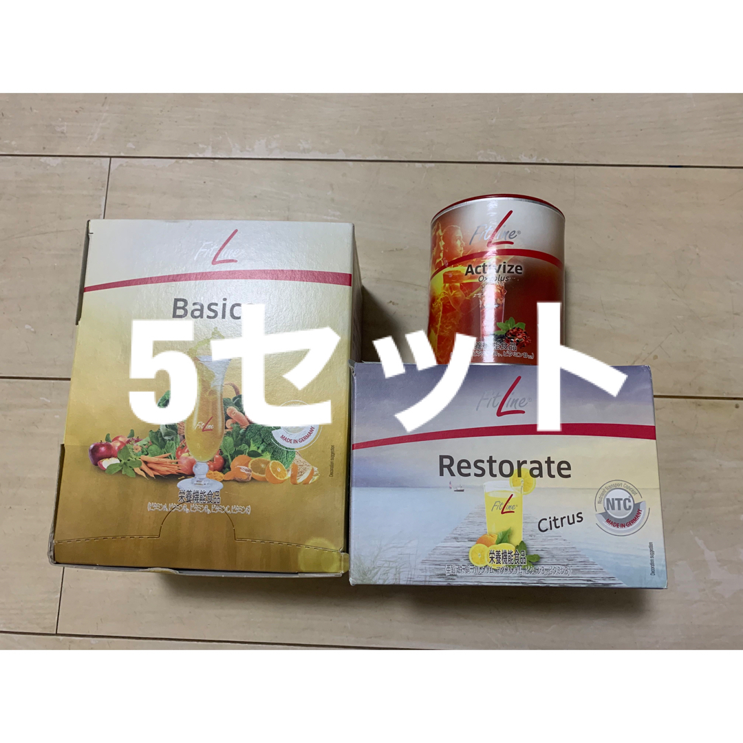 FitLine フィットライン ベーシックス3点セット 5組の通販 by YO's
