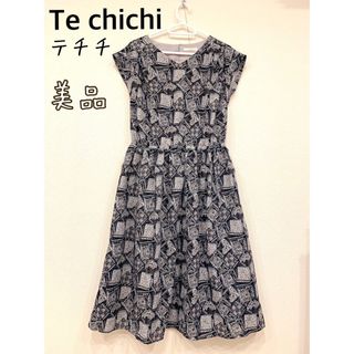 テチチ(Techichi)の美品　Te chichi テチチ　ワンピース(ひざ丈ワンピース)