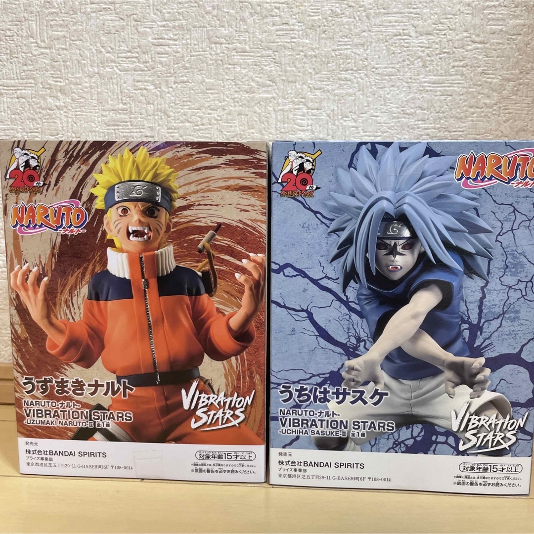 NARUTO vibration stars フィギュア うちはサスケ2 10体