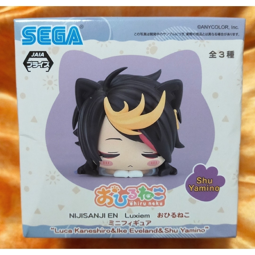 素敵な にじさんじ おむつ Luxiem おひるねこ EN おひるねこ ミニ 素敵な にじさんじ おむつ Luxiem おひるねこ EN おひるねこ ミニ