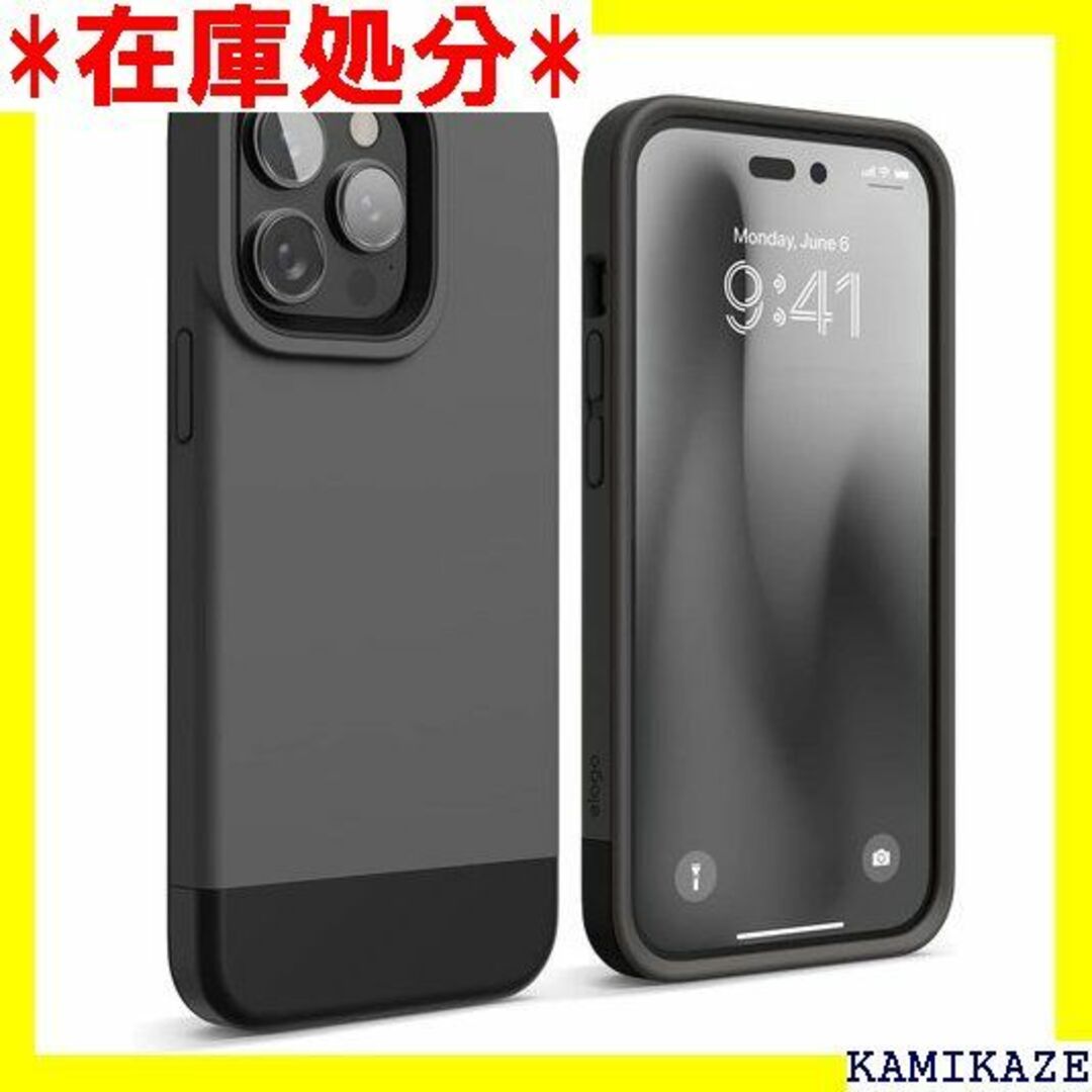 ☆送料無料 elago iPhone 14 Pro Max ー/ブラック 994