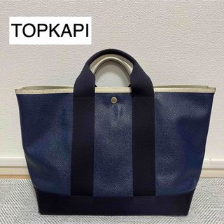 トプカピ(TOPKAPI)のトプカピ　TOPKAPI スコッチグレイン　トートバッグ(トートバッグ)