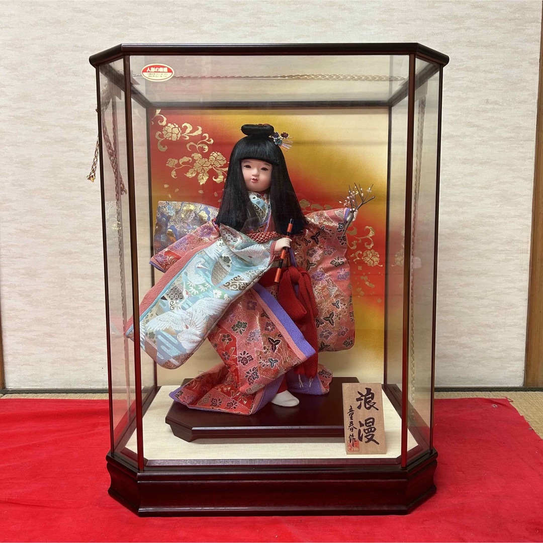 舞踊人形 浪漫 童春 日本人形 市松人形 着物 飾り ガラスケース ㊲