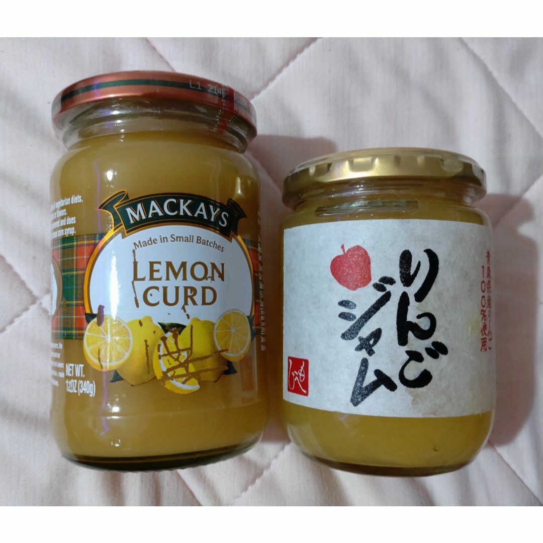 KALDI(カルディ)のカルディ　ジャム　２点 食品/飲料/酒の加工食品(缶詰/瓶詰)の商品写真