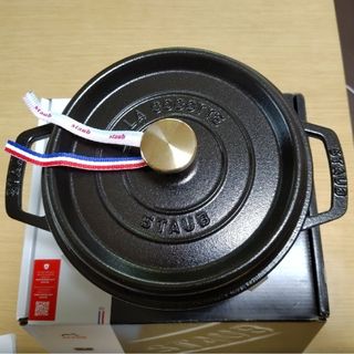 ストウブ(STAUB)のストウブ(STAUB) ピコ・ココット ラウンド(鍋/フライパン)