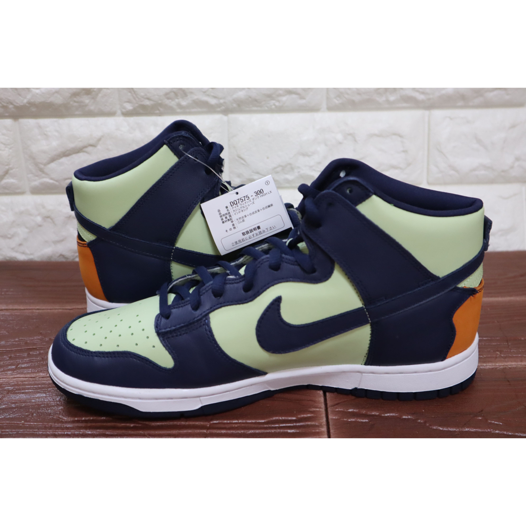 靴/シューズナイキ　NIKE WMNS DUNK HIGH LX ウィメンズ　ダンク ハイ