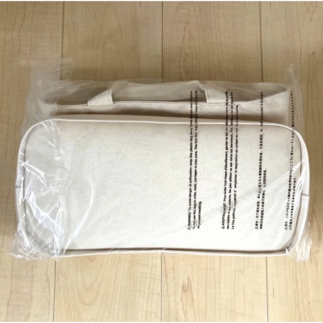 新品 未開封【無印良品】持ち手付帆布長方形バスケット スリム 大 新品 未開封【無印良品】持ち手付帆布長方形バスケット スリム 大