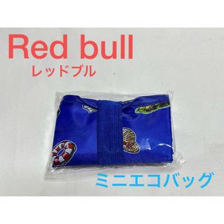 レッドブル　ミニエコバッグ　未開封　非売品