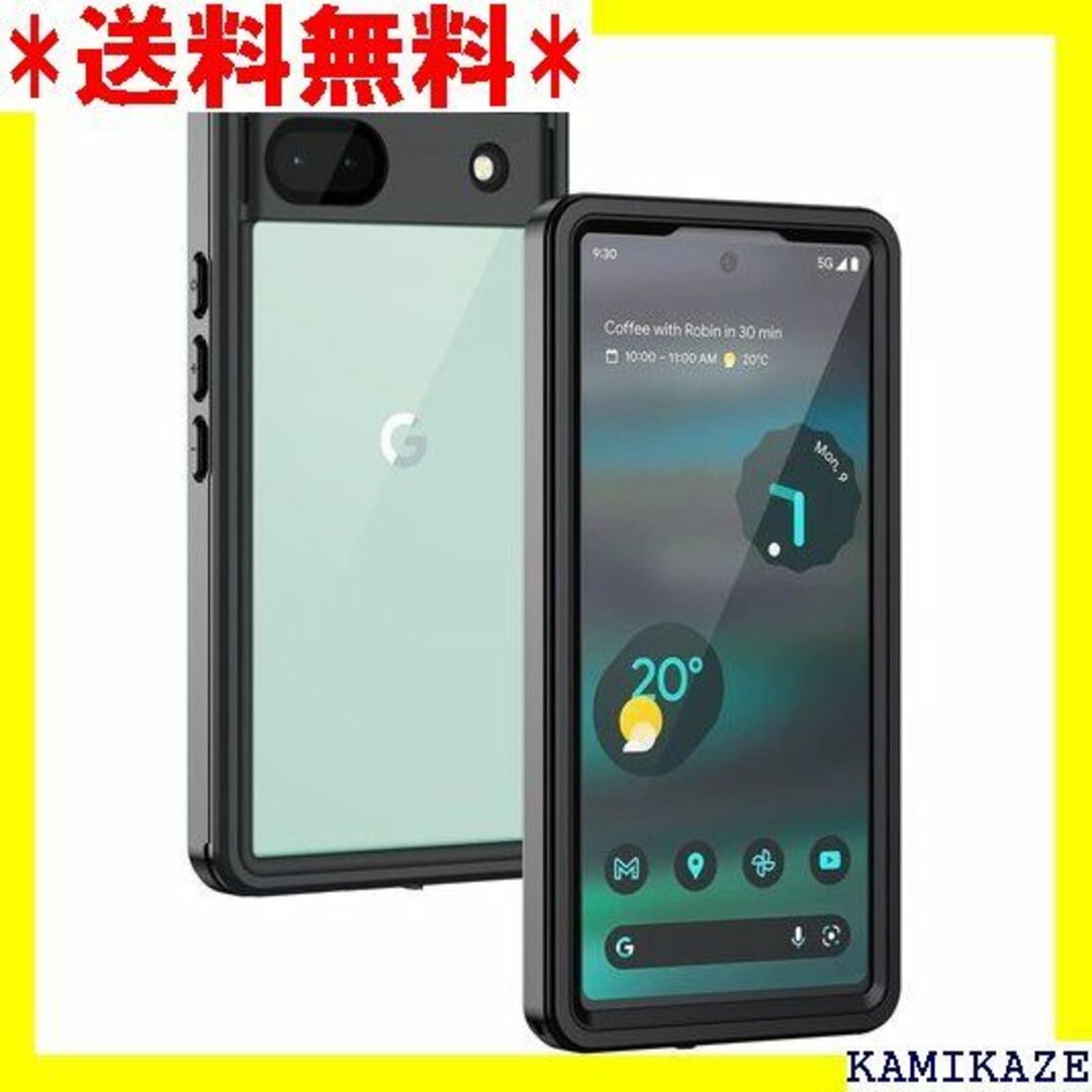 ☆在庫処分 Lanhiem Google Pixel 6A ブラック 2616の通販 by 休店中