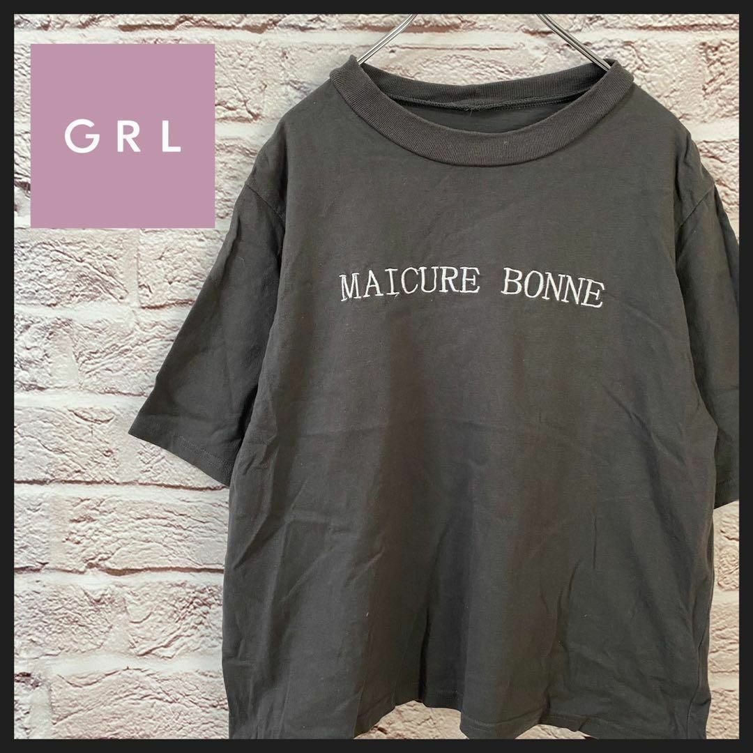 GRL(グレイル)のGRL Tシャツ　ショート丈 メンズ　レディース　[ M ] レディースのトップス(Tシャツ(半袖/袖なし))の商品写真