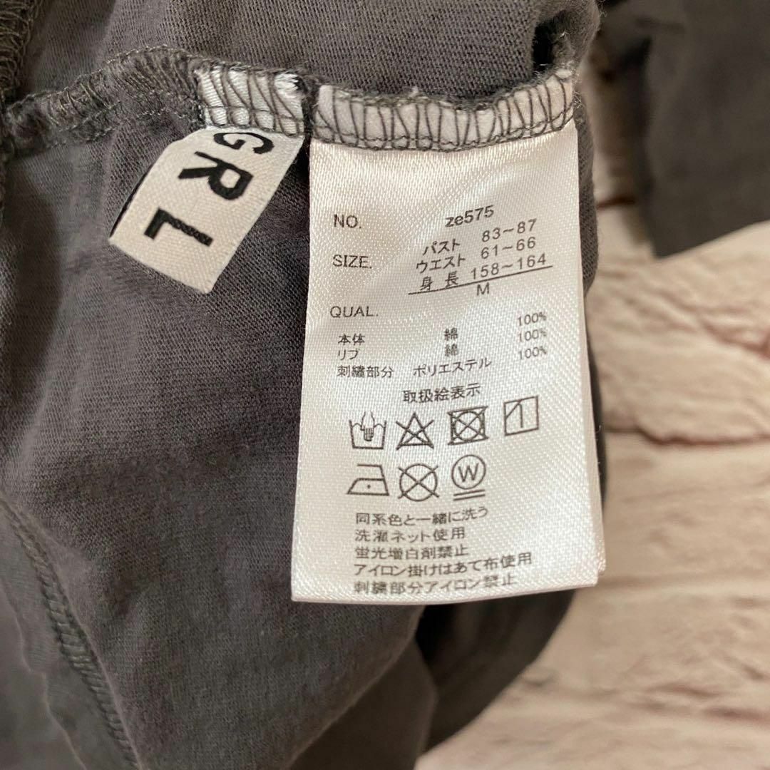 GRL(グレイル)のGRL Tシャツ　ショート丈 メンズ　レディース　[ M ] レディースのトップス(Tシャツ(半袖/袖なし))の商品写真