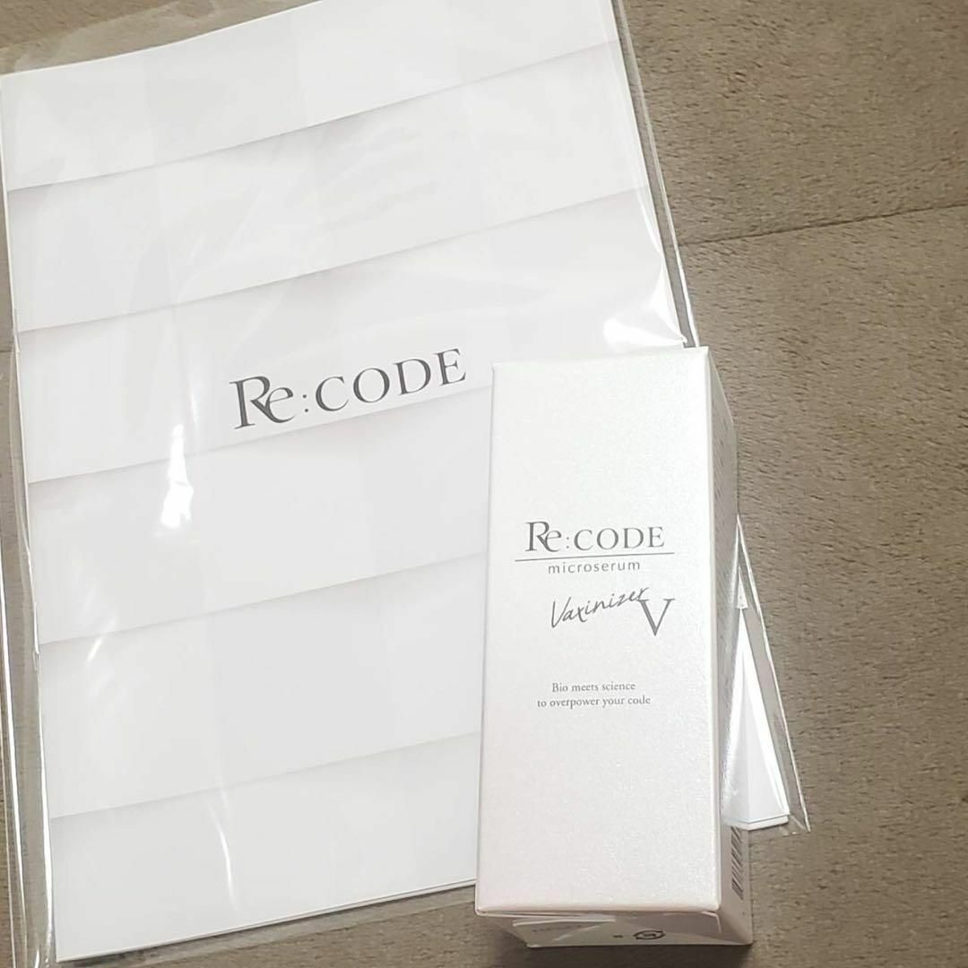 新規購入 リコード マイクロセラム ワクチナイザーV30ml