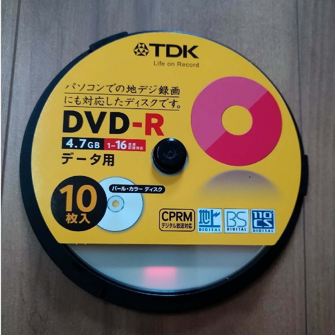 TDK(ティーディーケイ)のDVD-R  7枚 スマホ/家電/カメラのテレビ/映像機器(その他)の商品写真