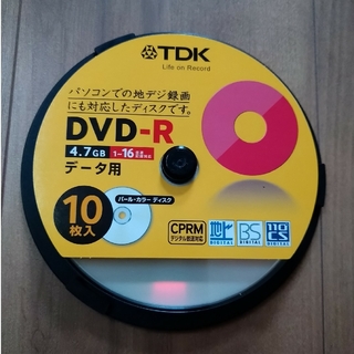ティーディーケイ(TDK)のDVD-R  7枚(その他)