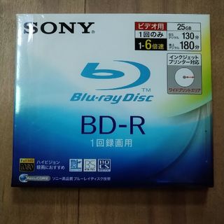 ソニー(SONY)のSONY  BD-R  1枚(ブルーレイレコーダー)