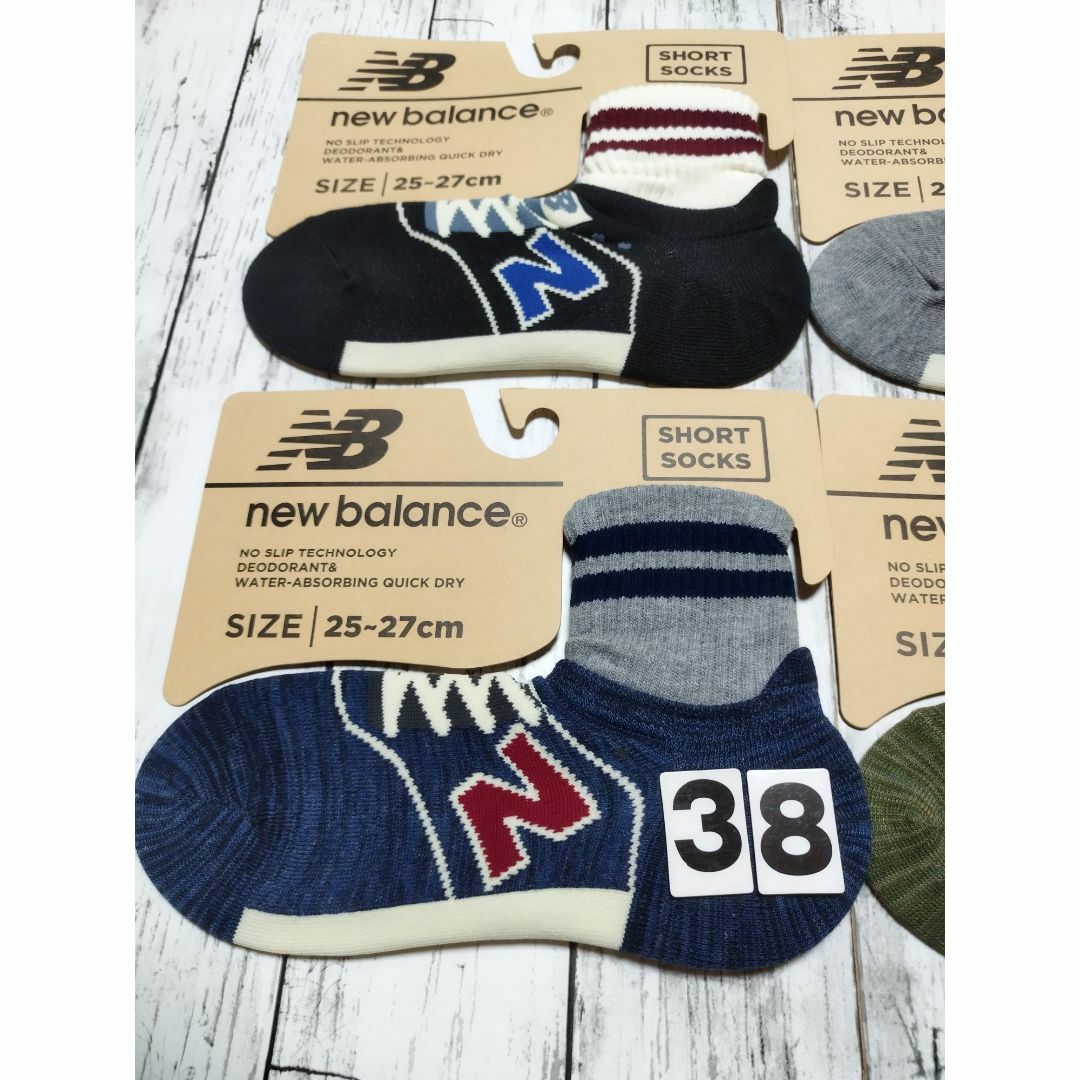 New Balance(ニューバランス)の(38)２０２３年秋冬モデル　４色４足組ニューバランス　丈長FITソックス メンズのレッグウェア(ソックス)の商品写真