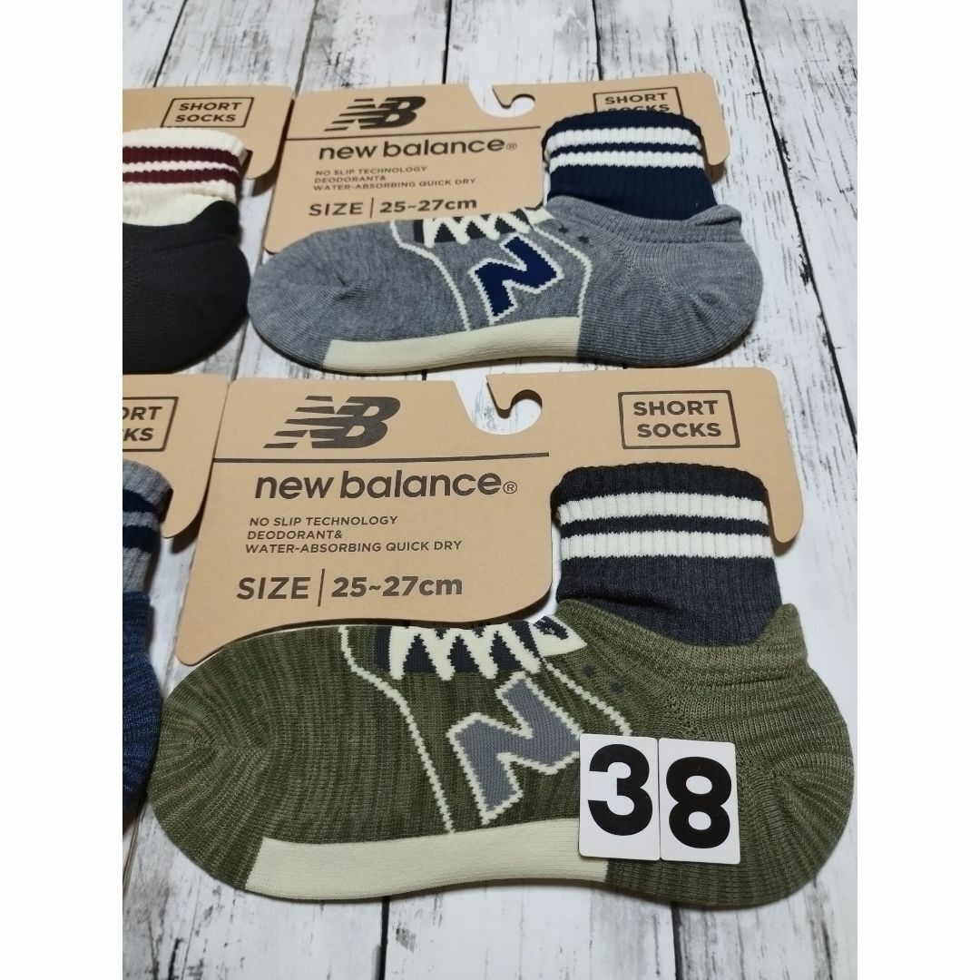 New Balance(ニューバランス)の(38)２０２３年秋冬モデル　４色４足組ニューバランス　丈長FITソックス メンズのレッグウェア(ソックス)の商品写真