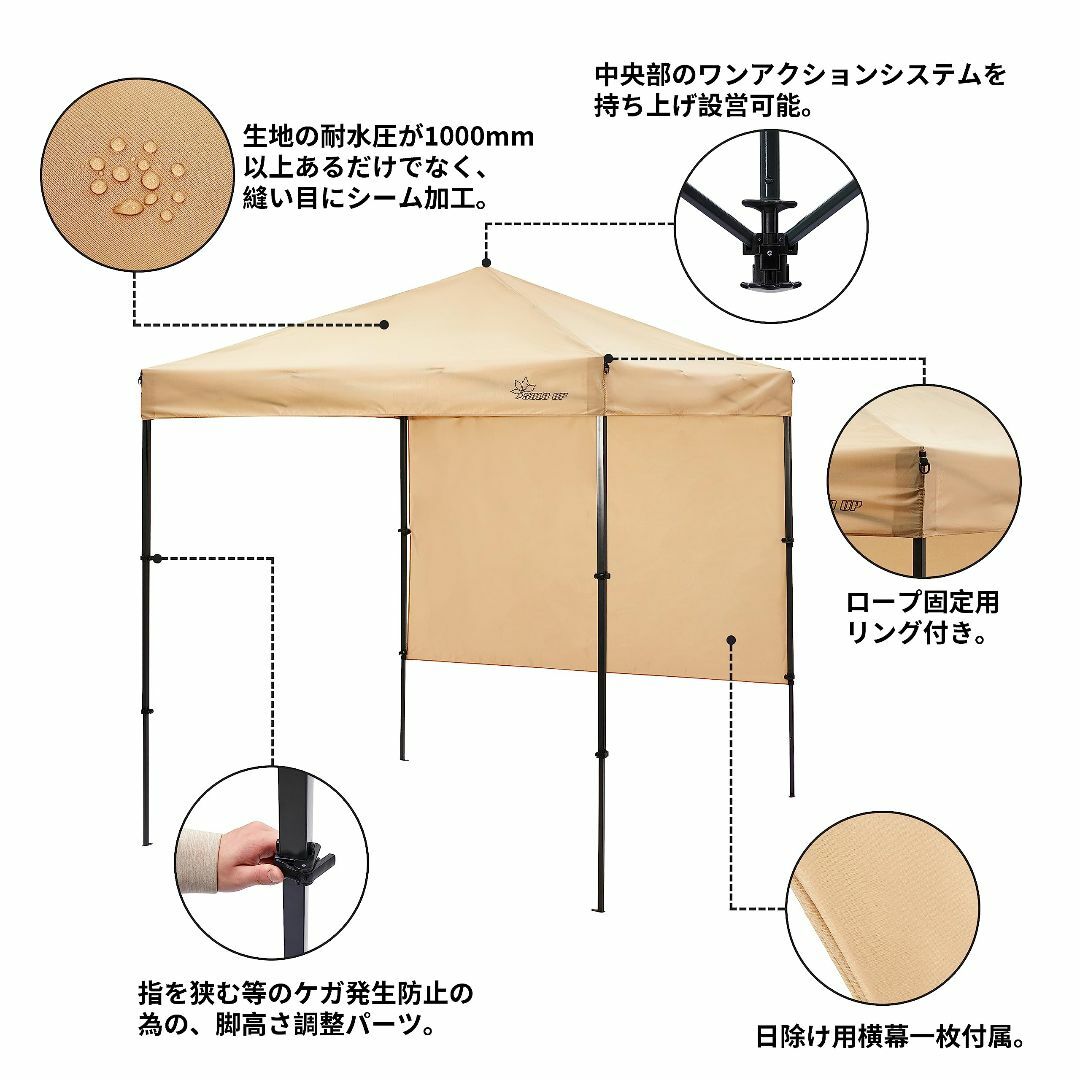 限定！SOLO UP ワンアクション タープ ワンタッチ タープテント ...