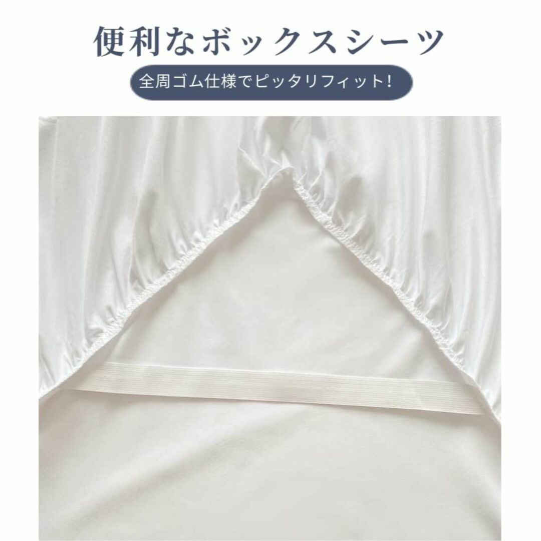 布団カバー シングル 3点セット布団 カバー セット 布団カバーセット かけ布団