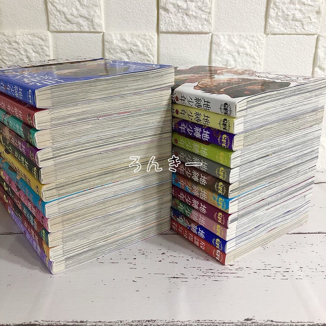 匿名&送料無料】地縛少年花子くん 漫画 1〜20巻 0巻 放課後 全巻セット