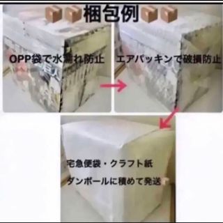 匿名&送料無料】地縛少年花子くん 漫画 1〜20巻 0巻 放課後 全巻セット