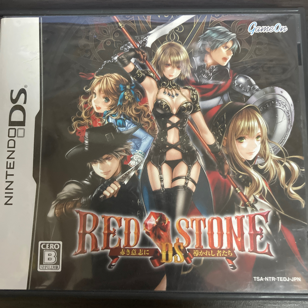 RED STONE DS ～赤き意志に導かれし者たち～ DS