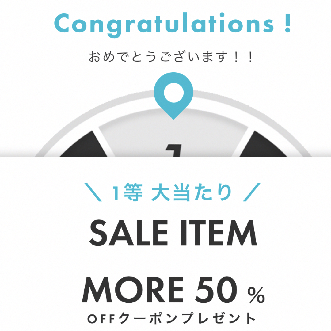 searoomlynn クーポン　50%OFF レディースのレディース その他(その他)の商品写真