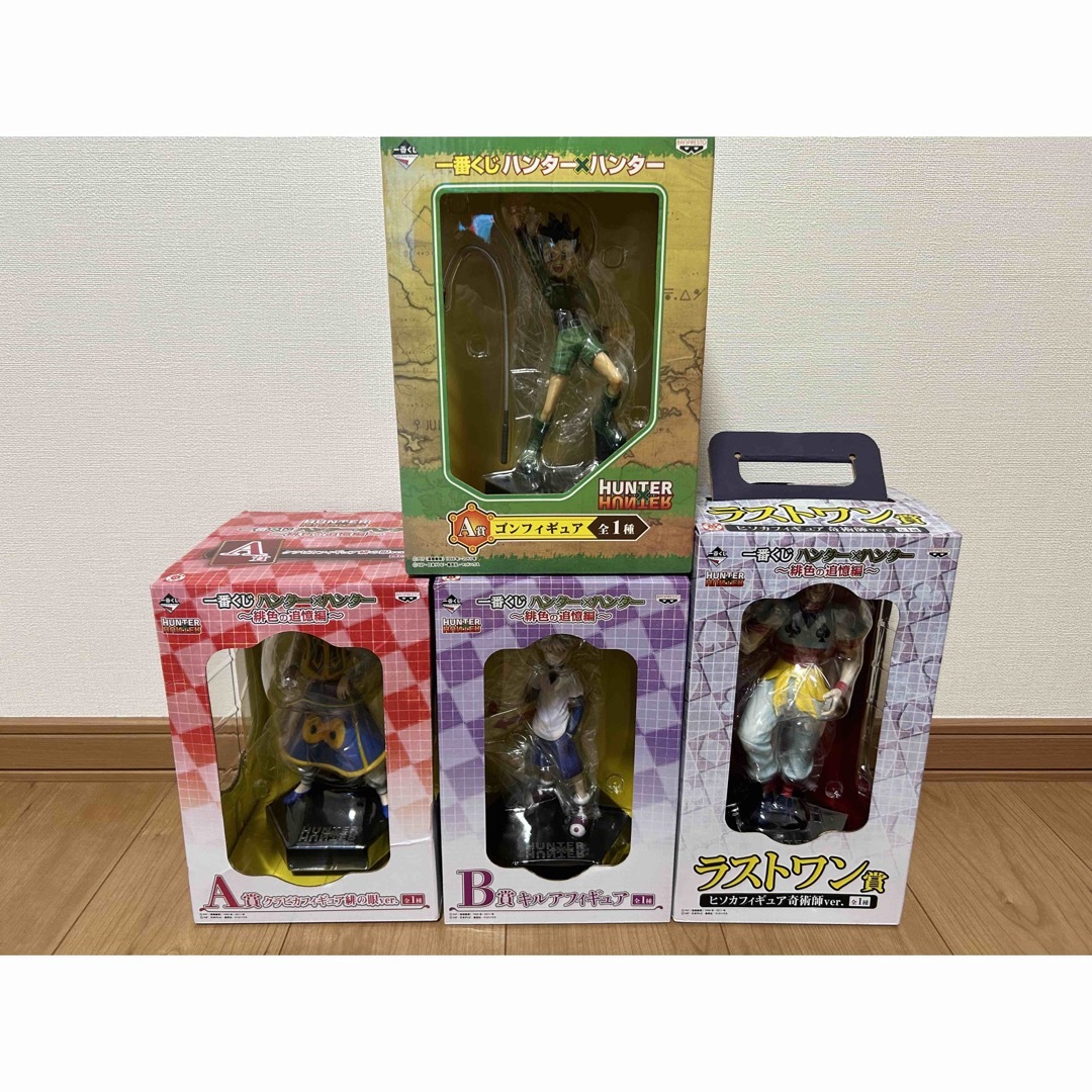 本日限定値下げ【一番くじ】HUNTER×HUNTER 緋色の追憶 グッズハンターハンター