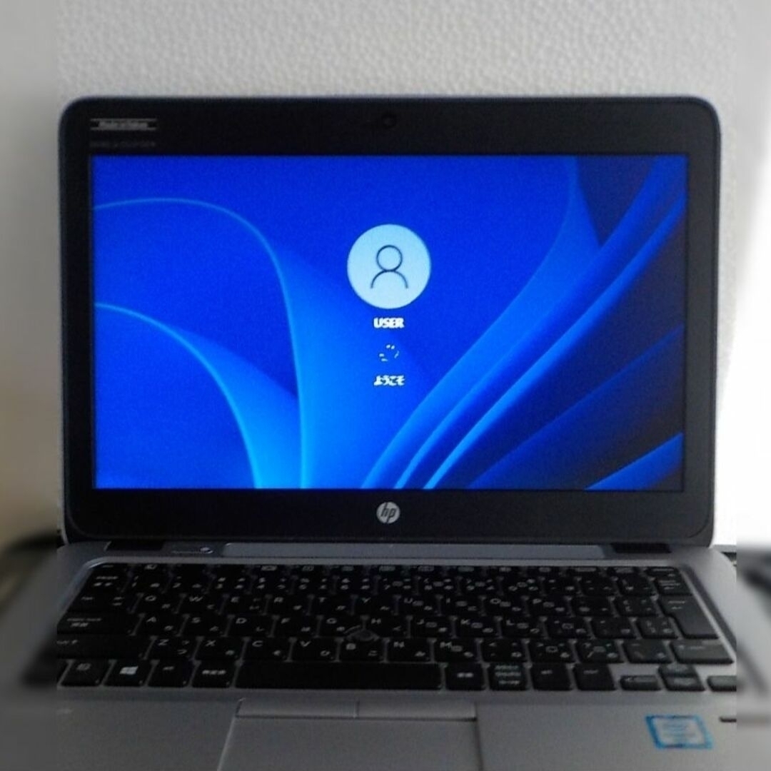 HP - HP EliteBook 820 G3 WINDOWS11の通販 by m e g ' s shop ...