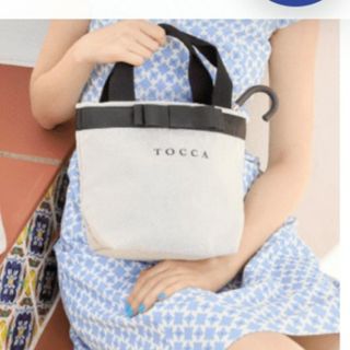 トッカ(TOCCA)の【FANCL×TOCCA】 リボントートバッグ ＜匿名配送＞(ノベルティグッズ)